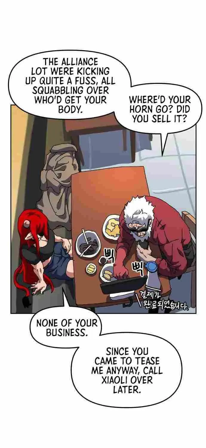 Read Archmage Curriculum Manga Online