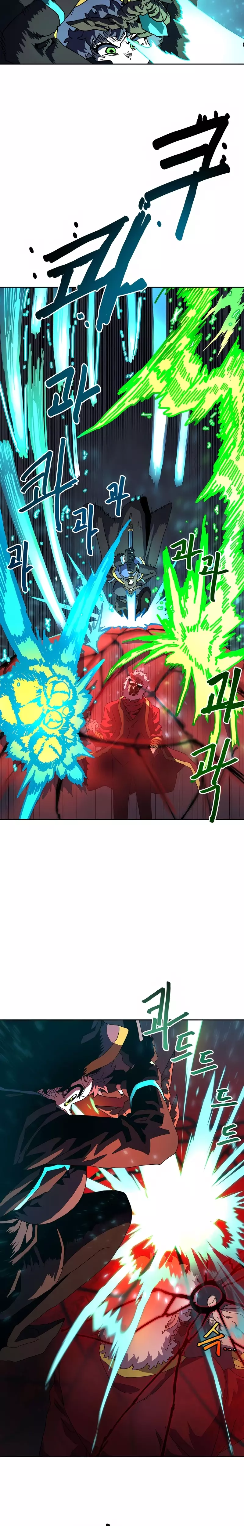 Read Archmage Curriculum Manga Online