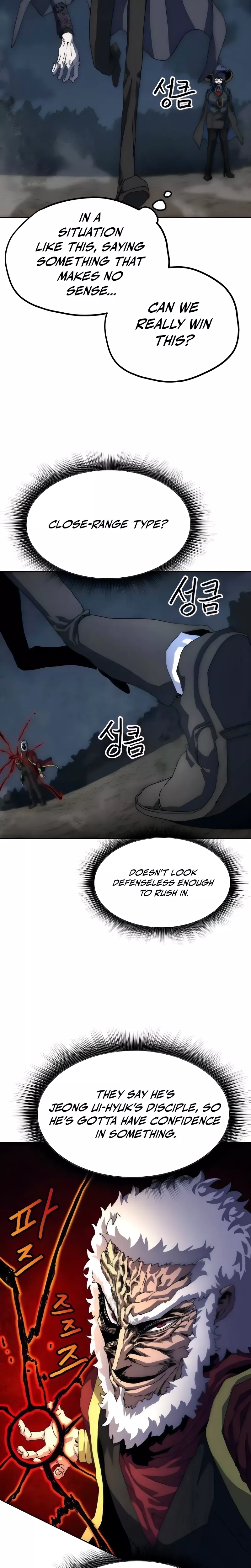 Read Archmage Curriculum Manga Online