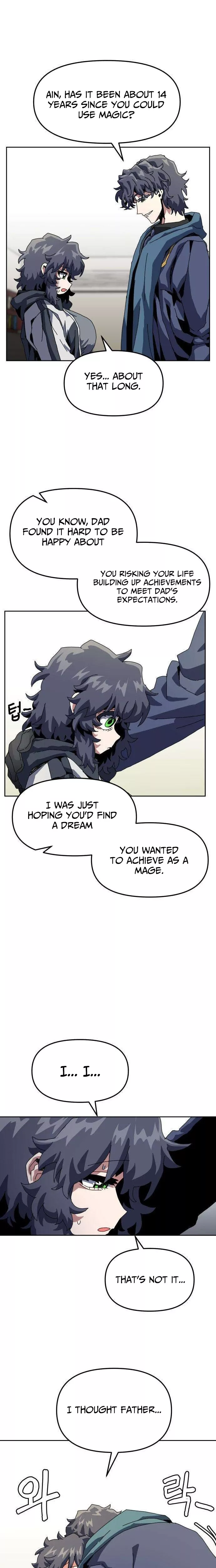 Read Archmage Curriculum Manga Online