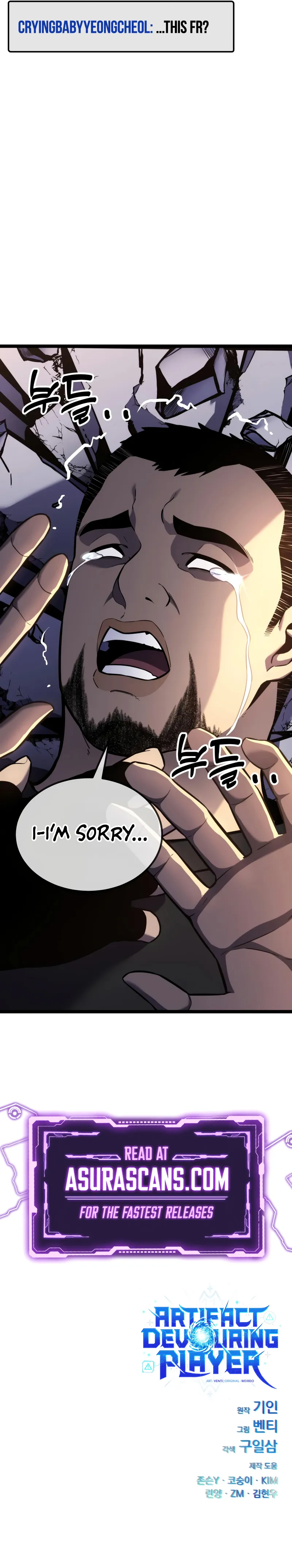 Read Artifact-Devouring Player Manga Online