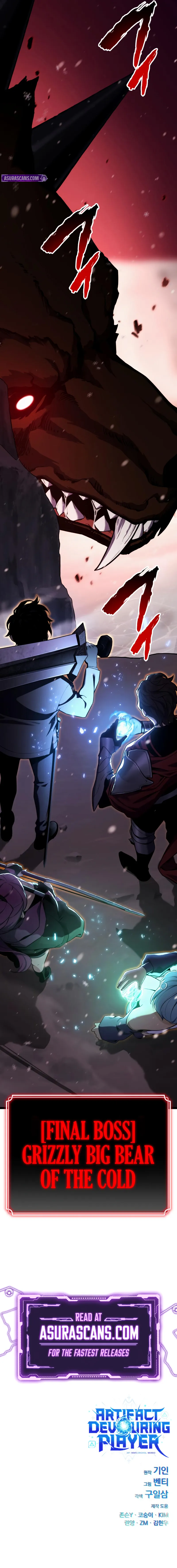 Read Artifact-Devouring Player Manga Online