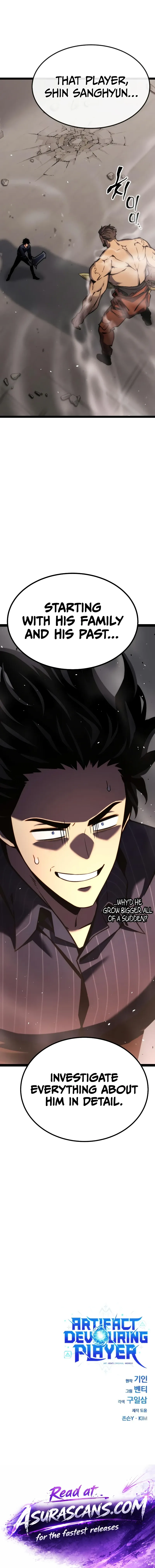 Read Artifact-Devouring Player Manga Online