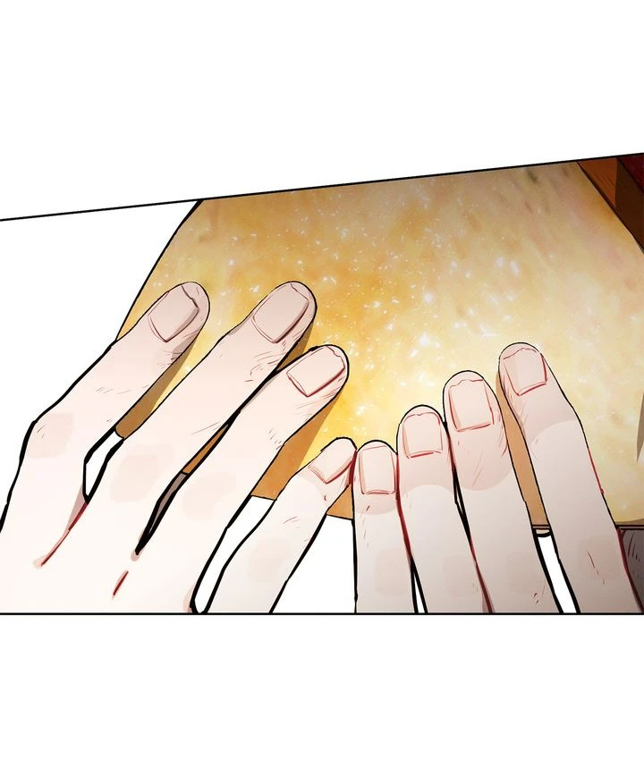Read Ashtarte Manga Online