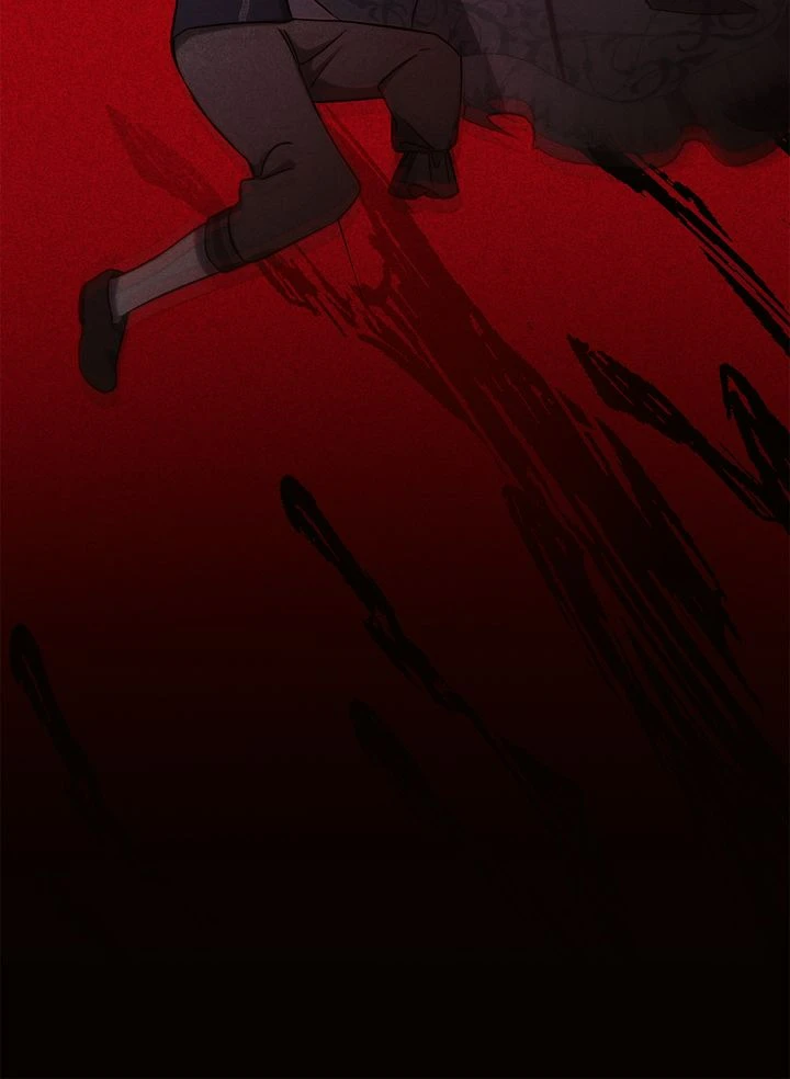 Read Ashtarte Manga Online