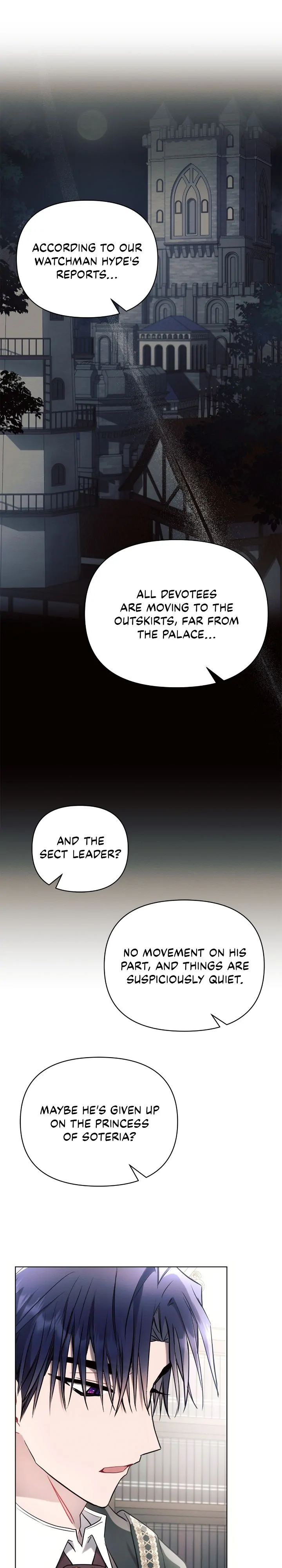 Read Ashtarte Manga Online