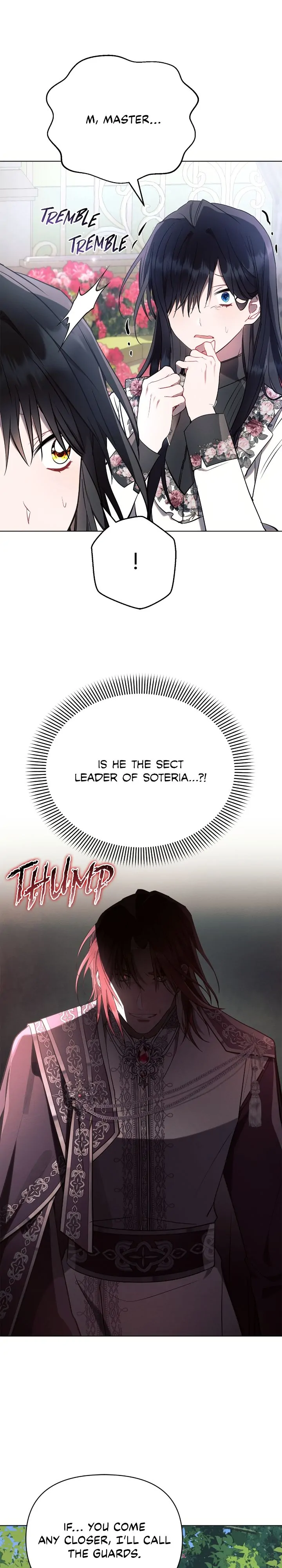 Read Ashtarte Manga Online
