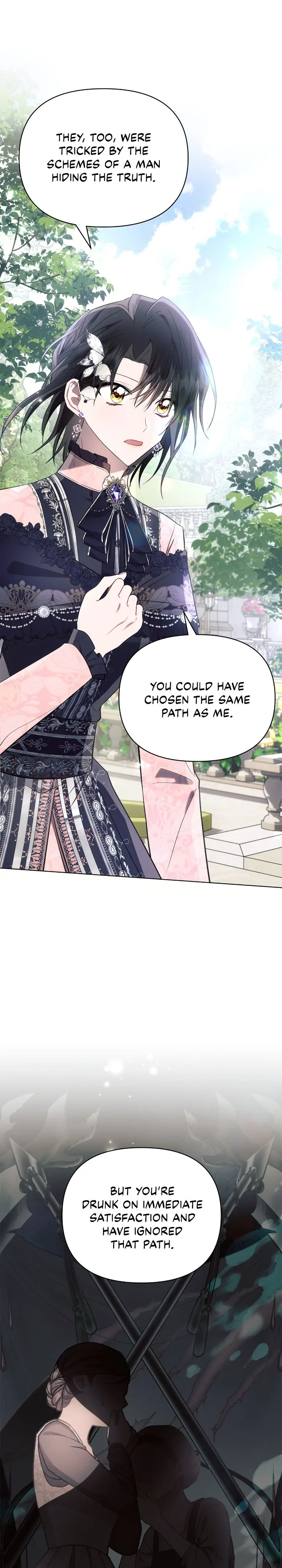 Read Ashtarte Manga Online