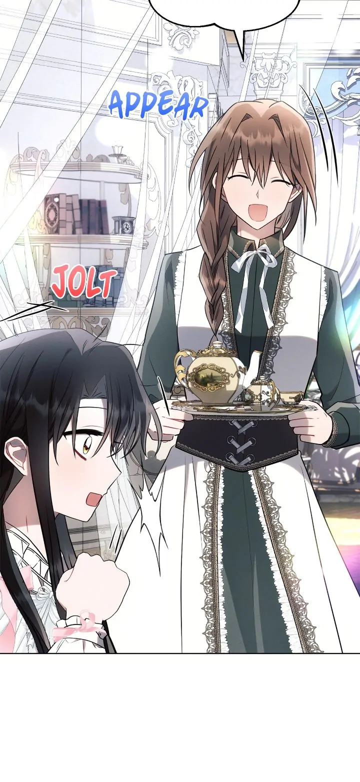 Read Ashtarte Manga Online