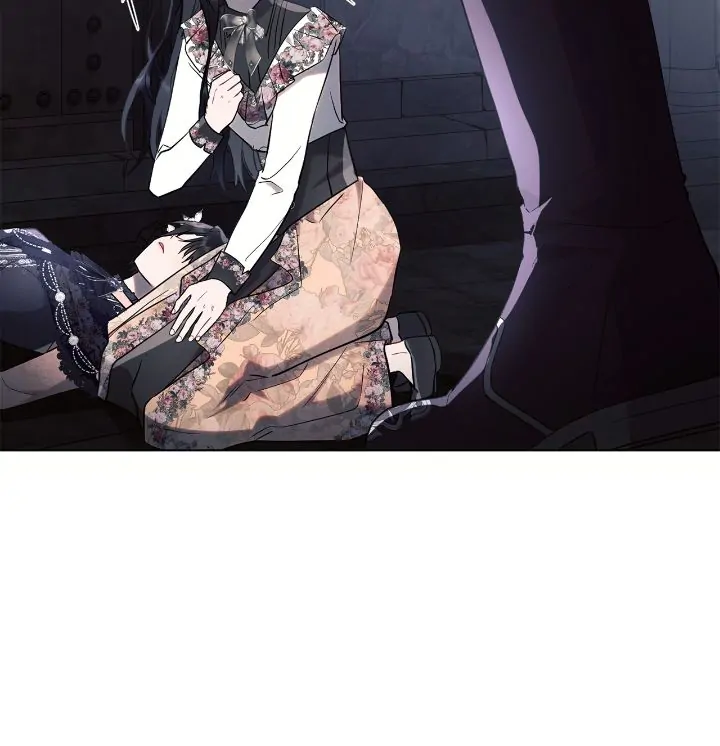Read Ashtarte Manga Online