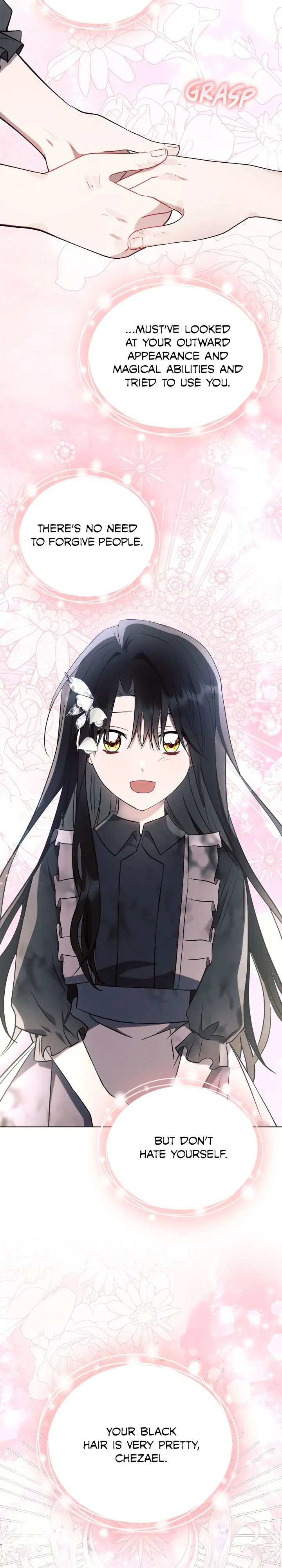 Read Ashtarte Manga Online