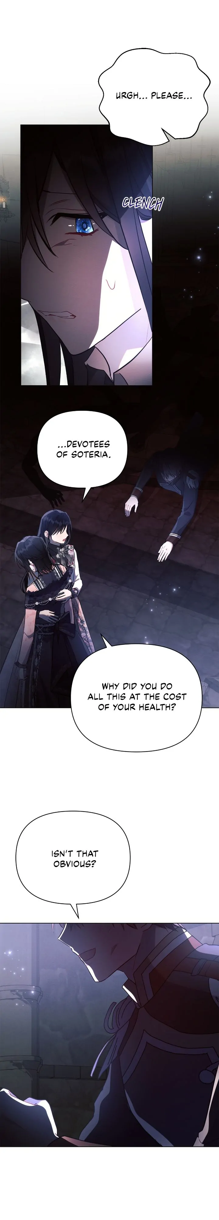 Read Ashtarte Manga Online