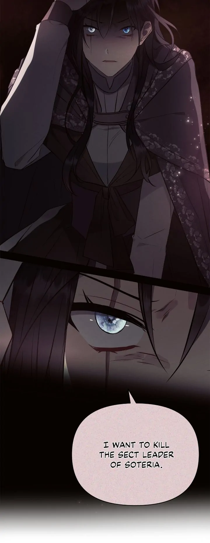 Read Ashtarte Manga Online