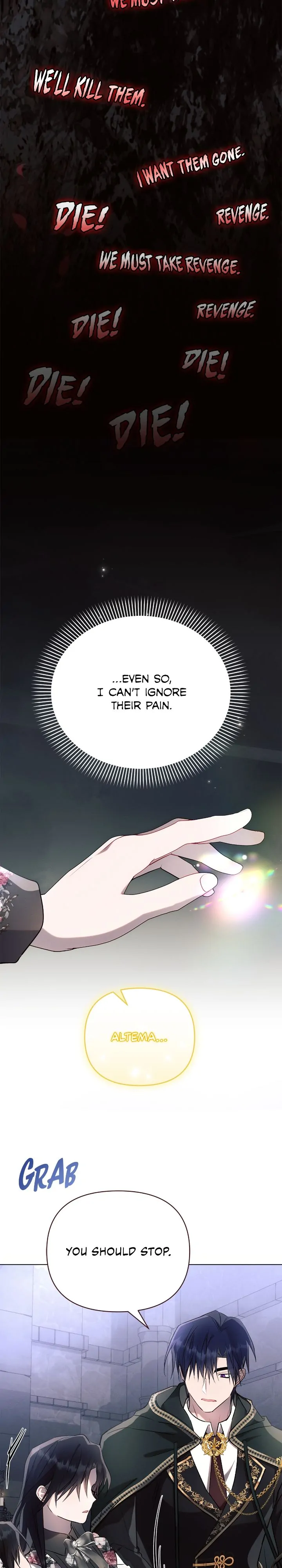 Read Ashtarte Manga Online