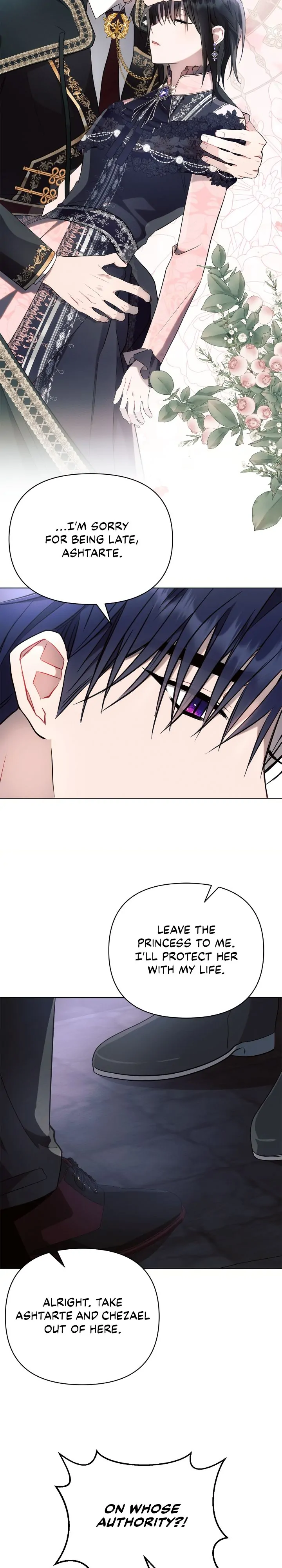 Read Ashtarte Manga Online