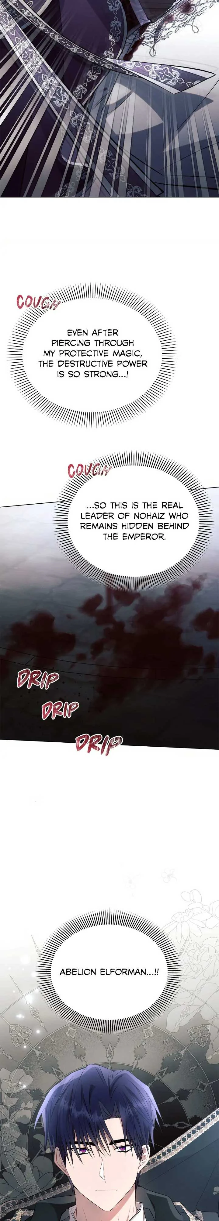 Read Ashtarte Manga Online