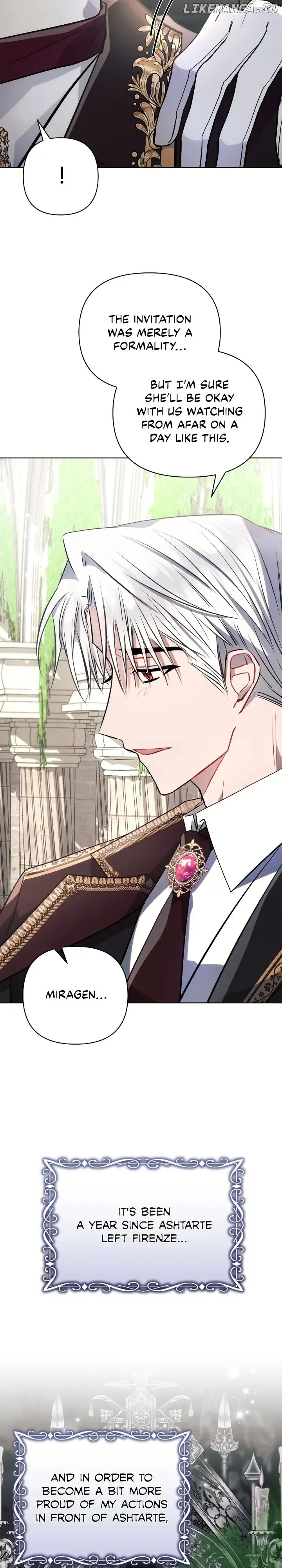 Read Ashtarte Manga Online