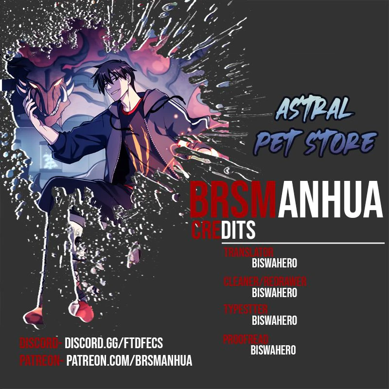 Read Astral Pet Store Manga Online