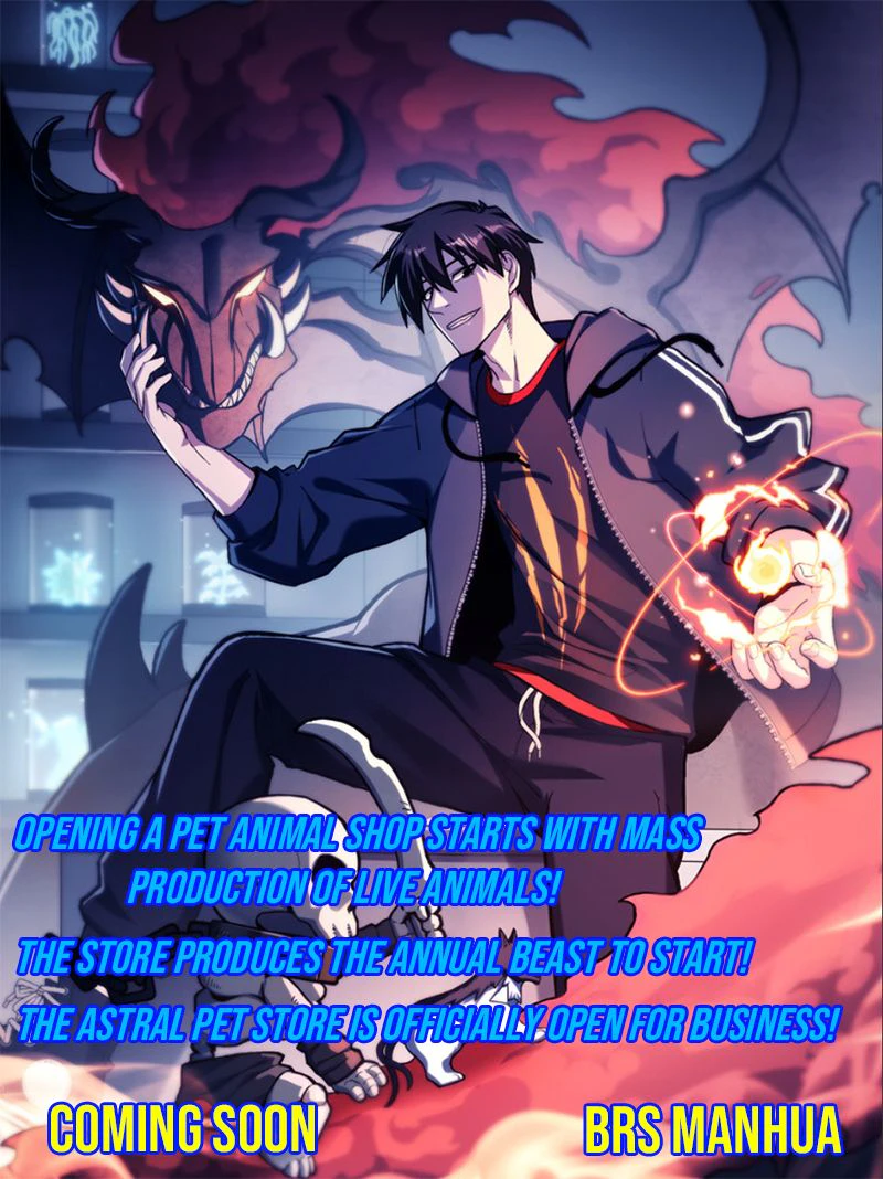 Read Astral Pet Store Manga Online