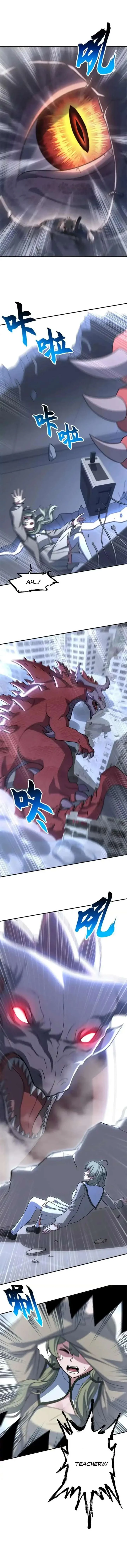 Read Astral Pet Store Manga Online