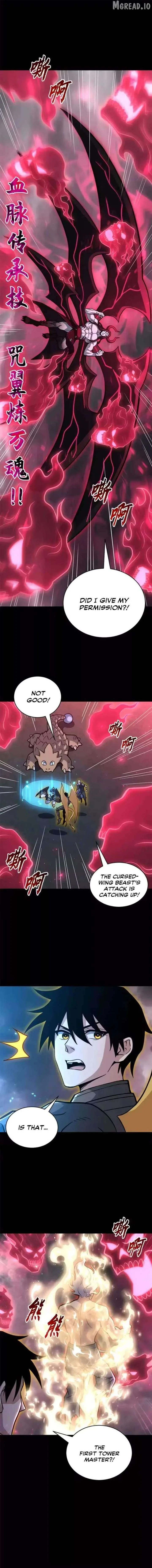 Read Astral Pet Store Manga Online