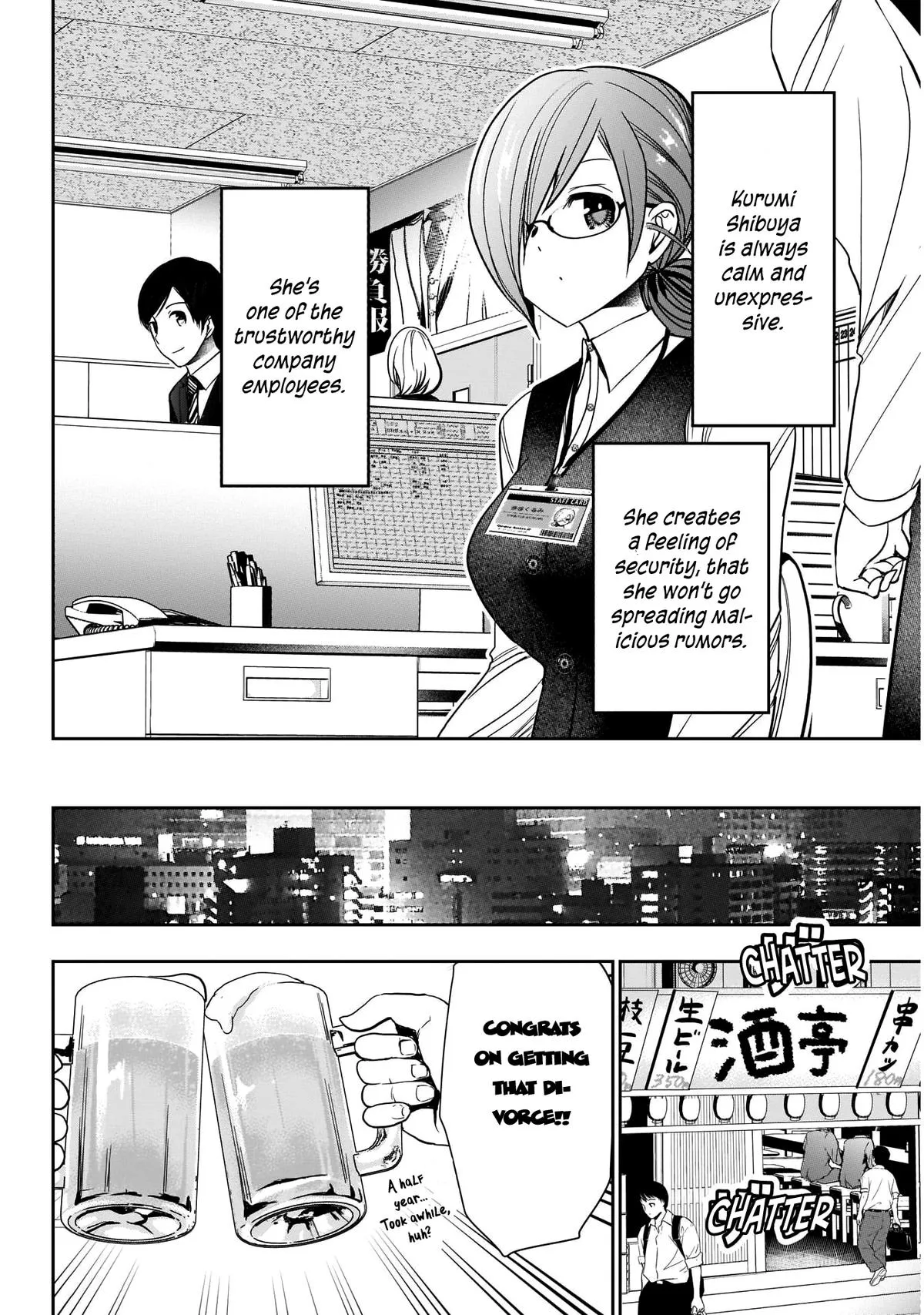 Read Batsu-Hare Manga Online