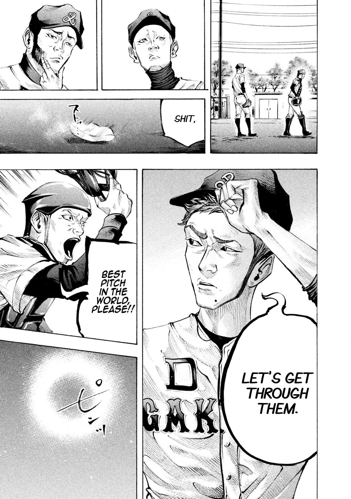 Read Battle Studies Manga Online