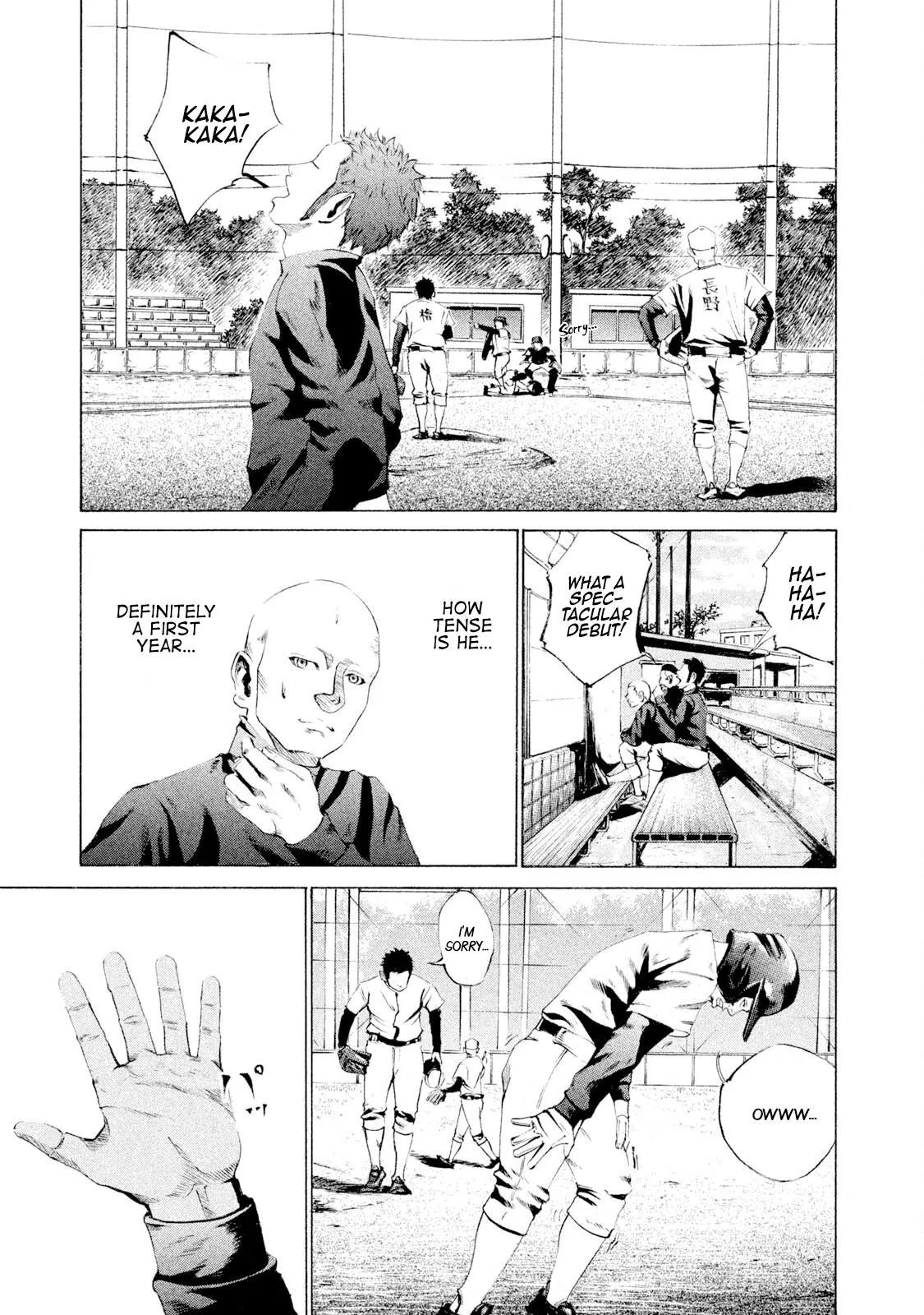 Read Battle Studies Manga Online