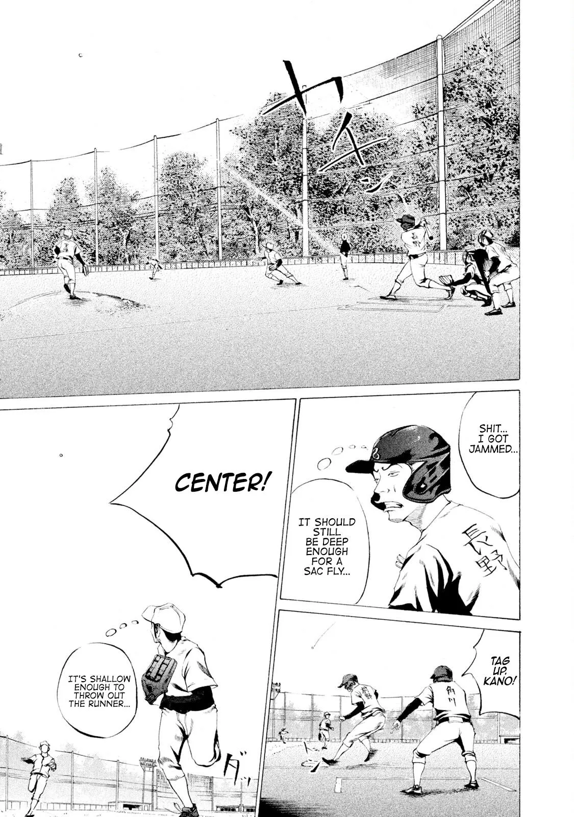 Read Battle Studies Manga Online