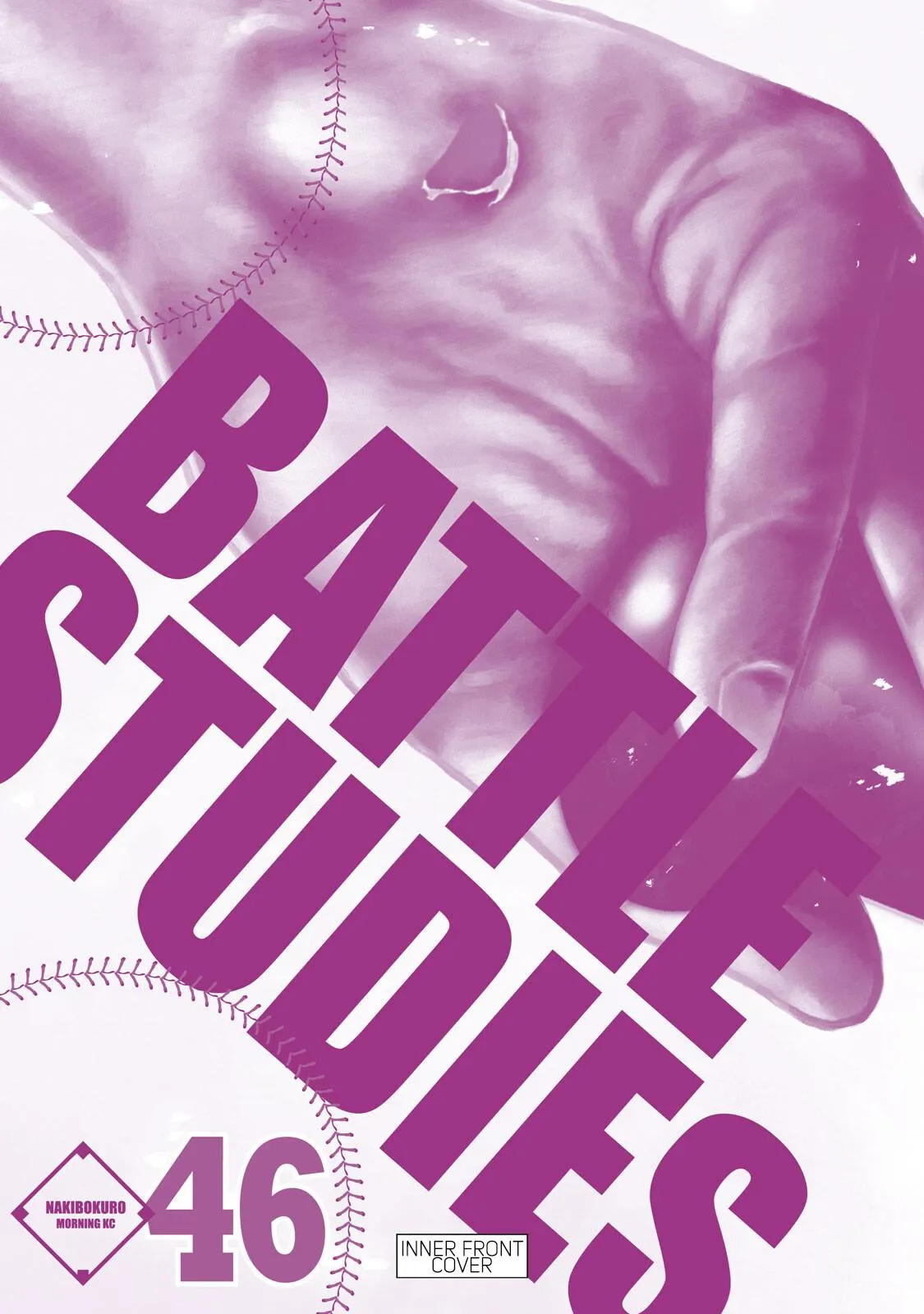 Read Battle Studies Manga Online