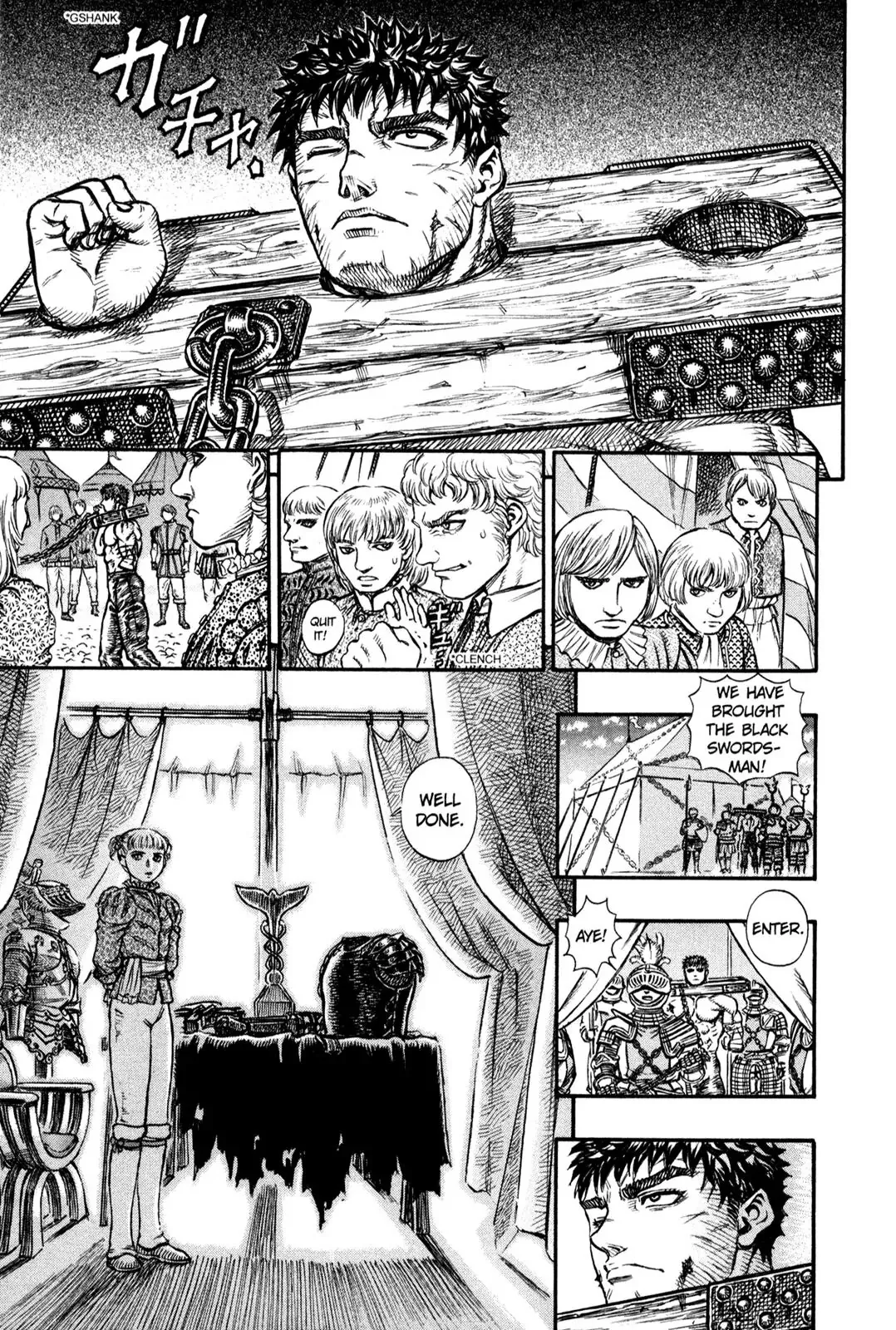 Read Berserk Manga Online