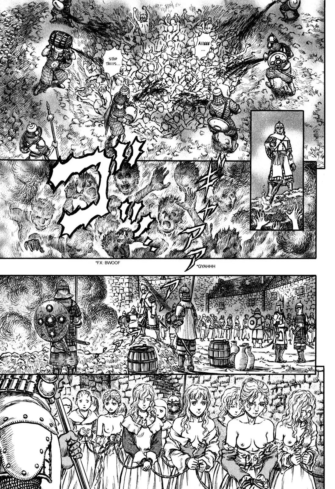 Read Berserk Manga Online