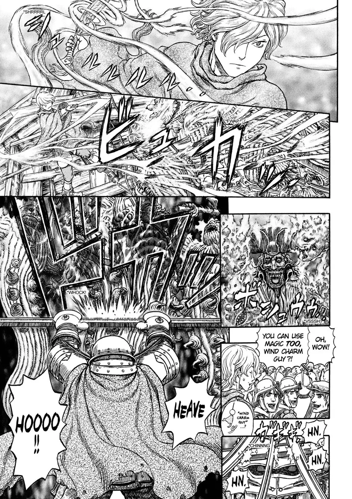 Read Berserk Manga Online