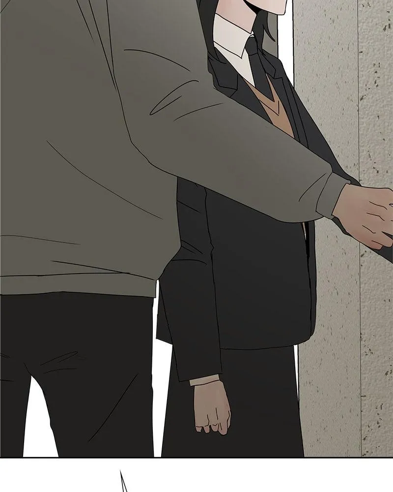Read Between Two Floors Manga Online