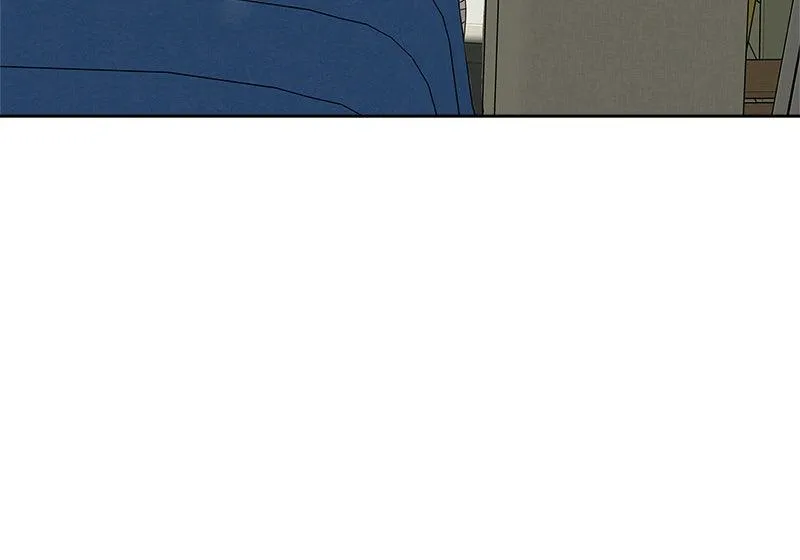 Read Between Two Floors Manga Online