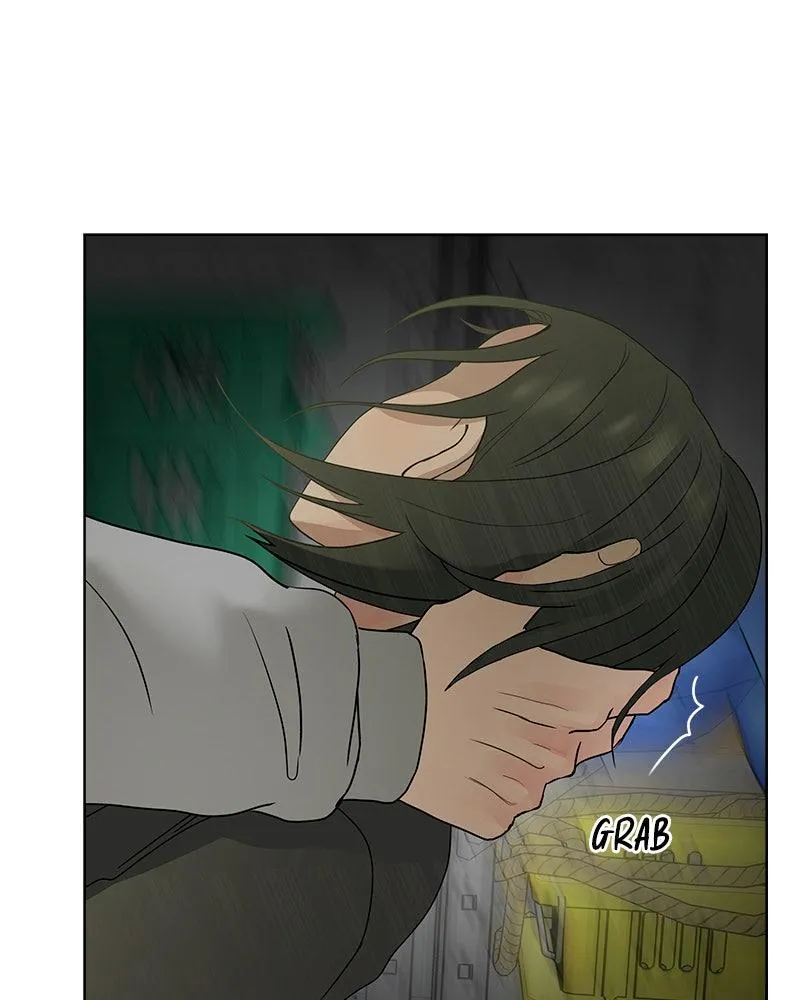 Read Between Two Floors Manga Online