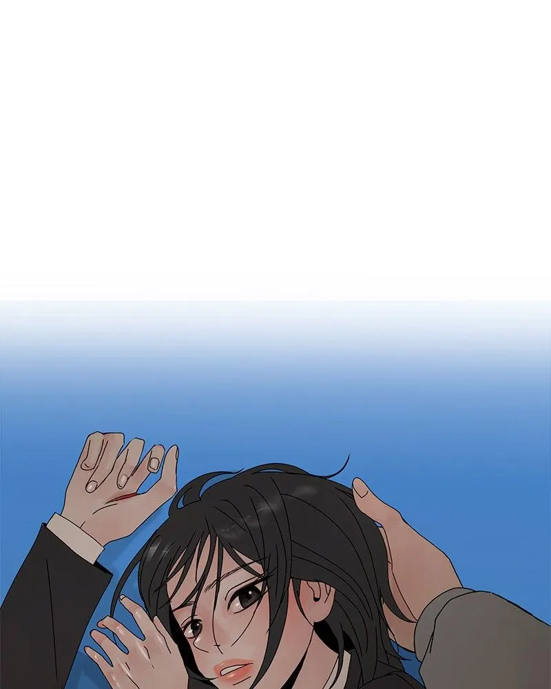 Read Between Two Floors Manga Online