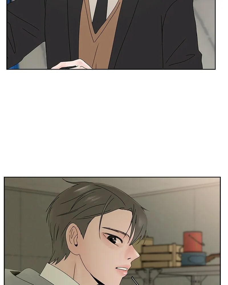 Read Between Two Floors Manga Online