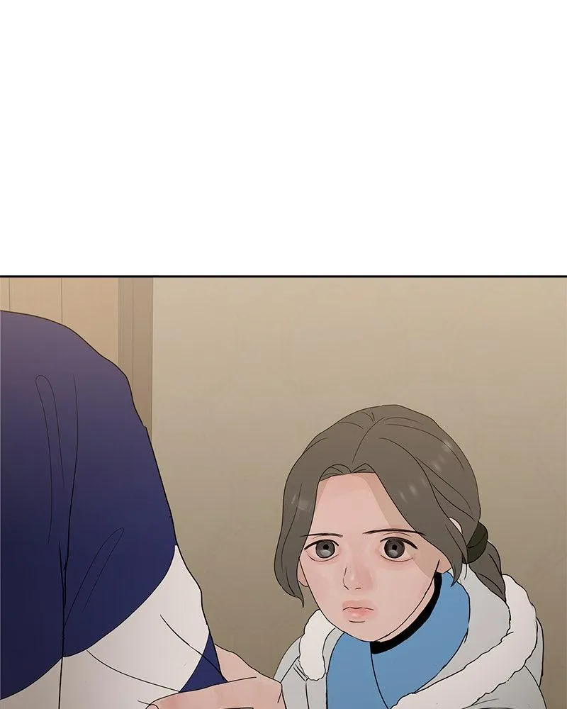Read Between Two Floors Manga Online