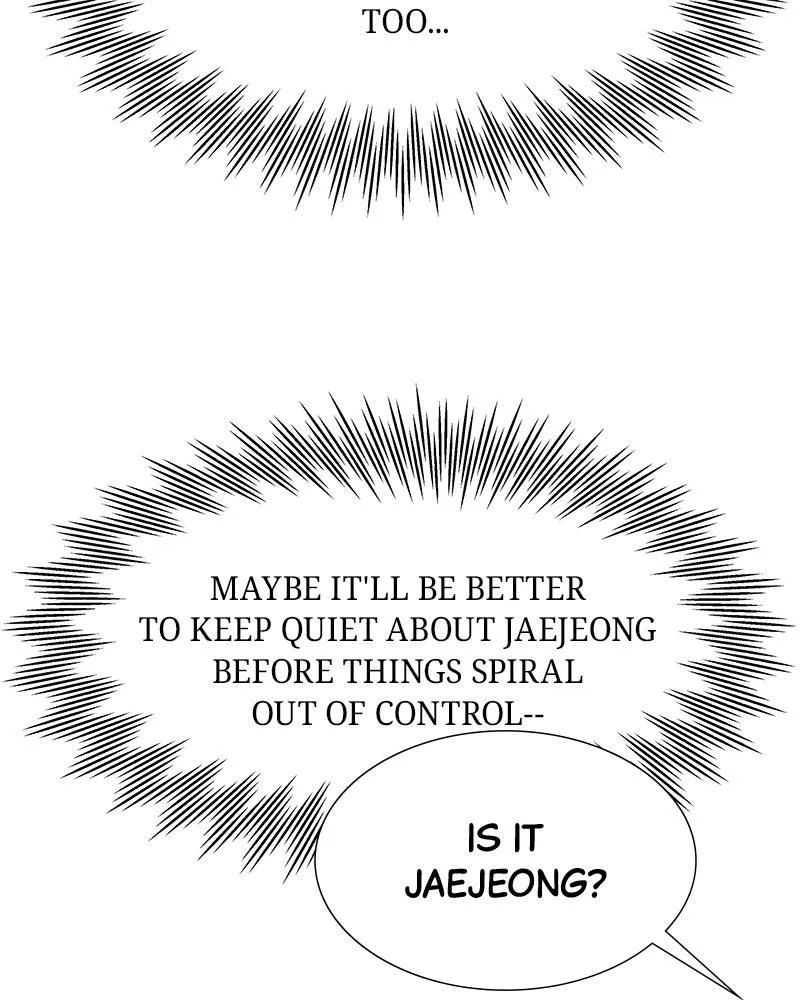 Read Between Two Floors Manga Online