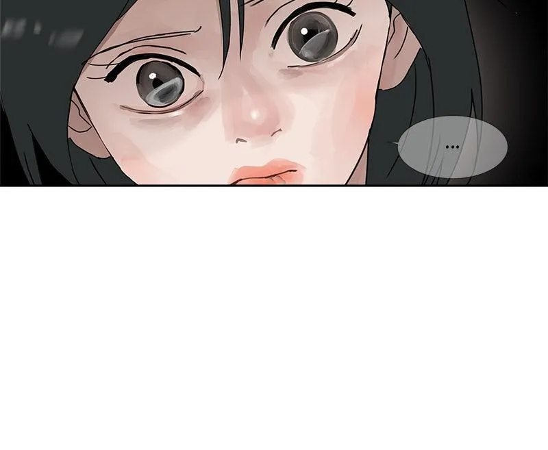 Read Between Two Floors Manga Online