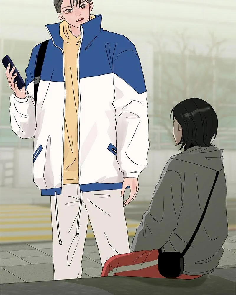 Read Between Two Floors Manga Online