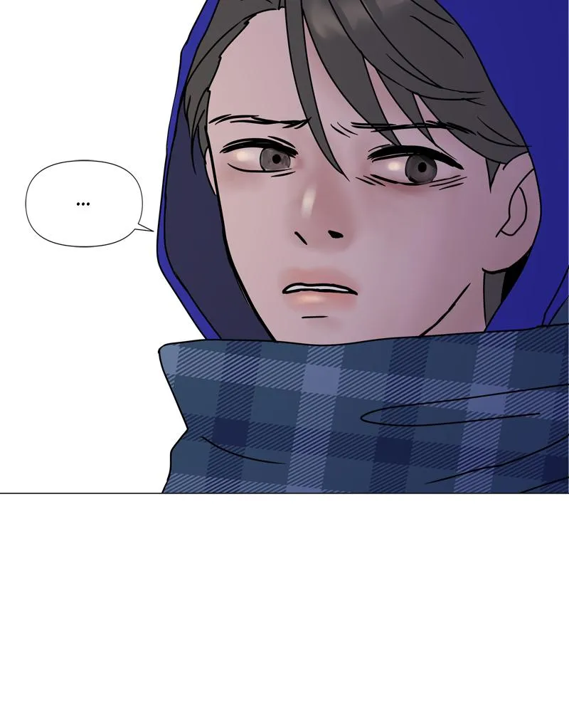 Read Between Two Floors Manga Online