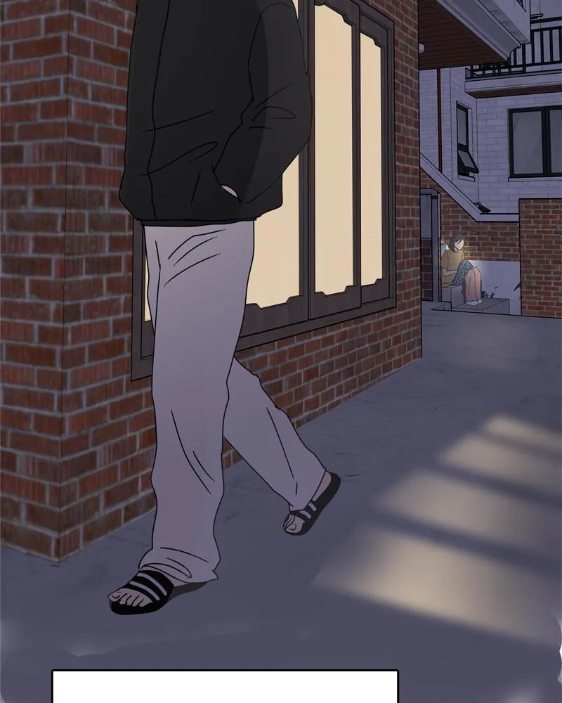 Read Between Two Floors Manga Online
