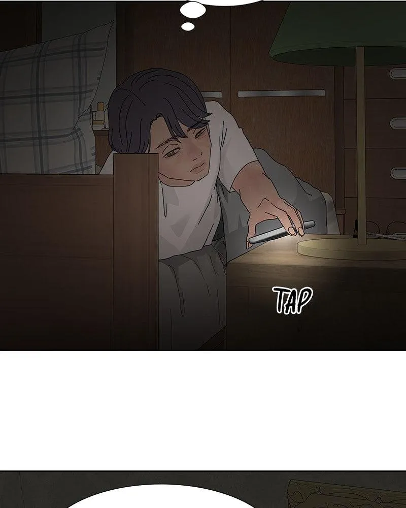 Read Between Two Floors Manga Online