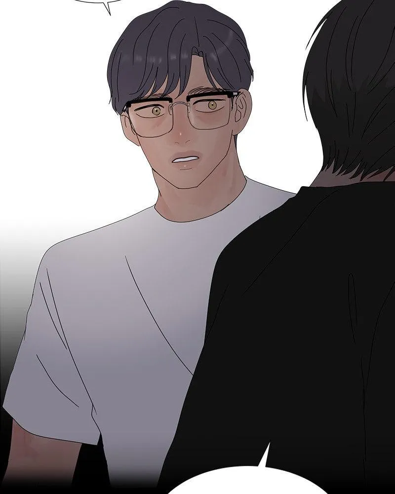 Read Between Two Floors Manga Online