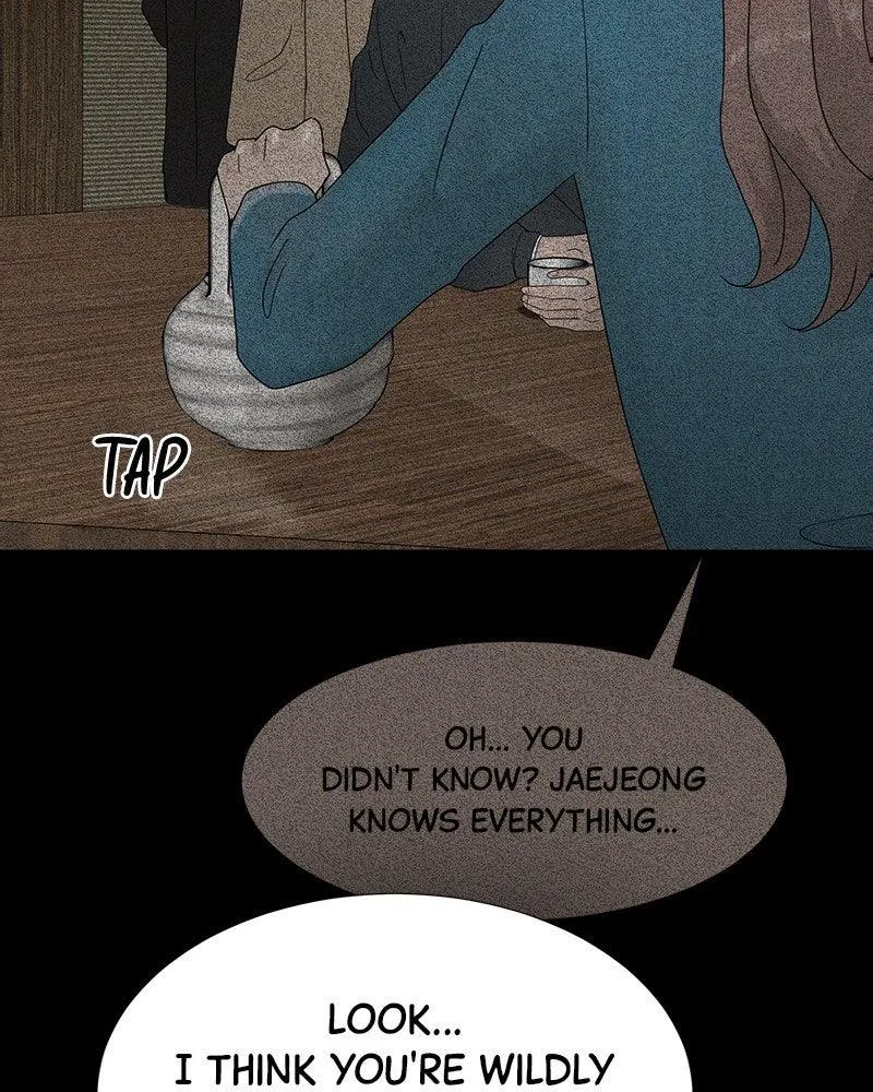 Read Between Two Floors Manga Online