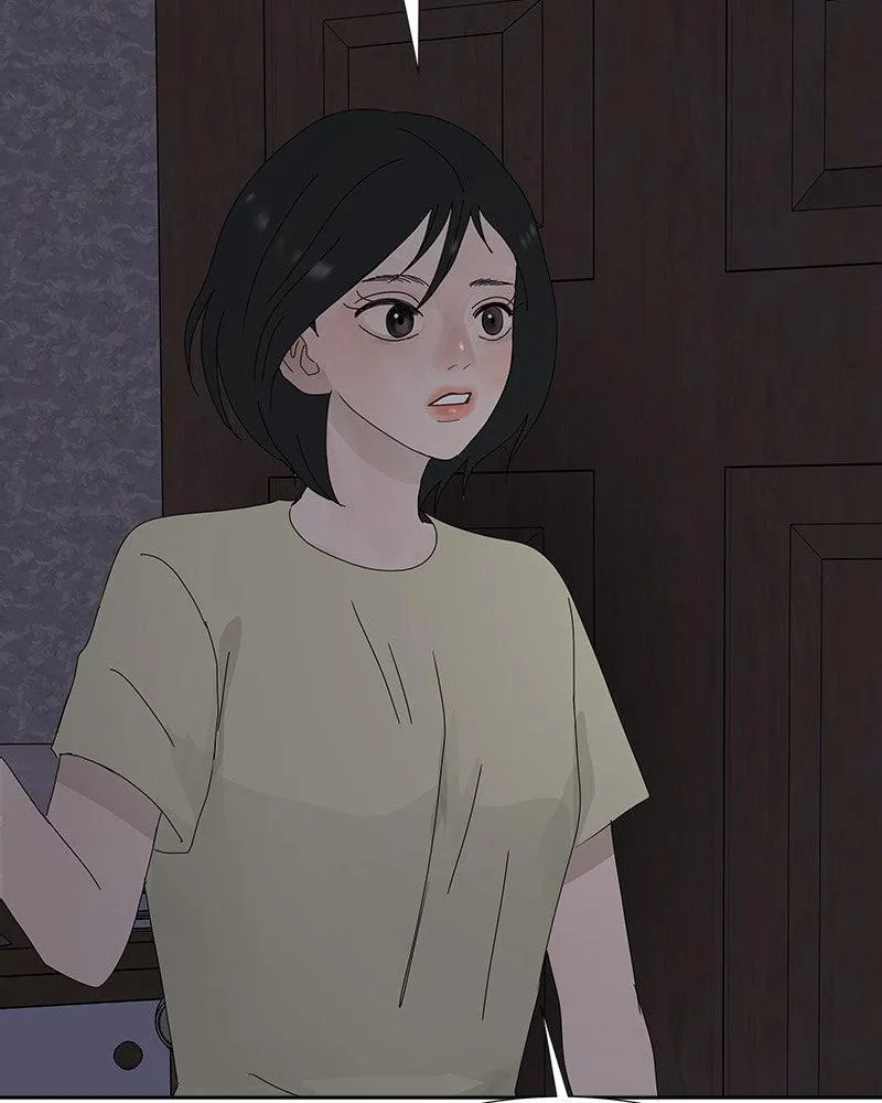 Read Between Two Floors Manga Online