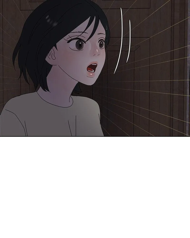 Read Between Two Floors Manga Online
