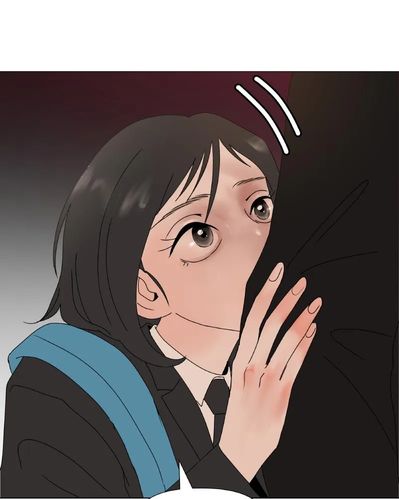 Read Between Two Floors Manga Online